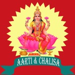 Aarti  Chalisa