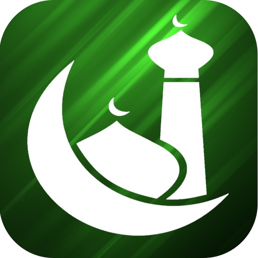 Ramadan Times Finder 2018