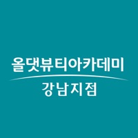 올댓뷰티아카데미 강남 sur PC