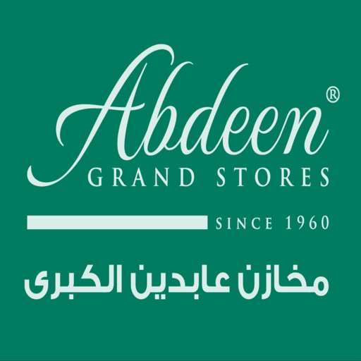 Abdeen Grand Stores