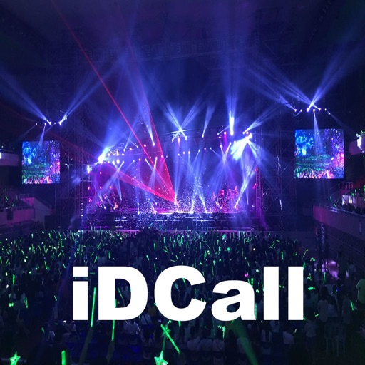 iDCall - Danmaku Rolling Text