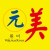 원미코리아 WONMEE KOREA