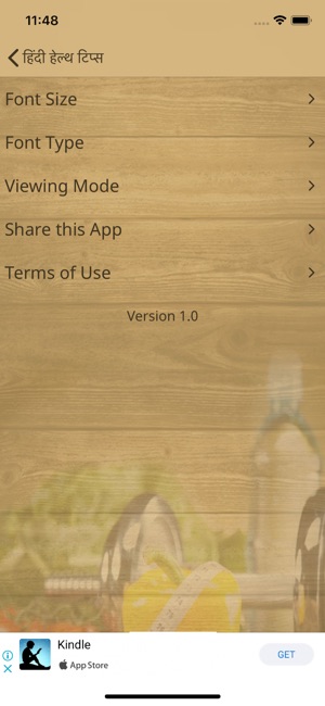 Hindi Health Tips(圖4)-速報App