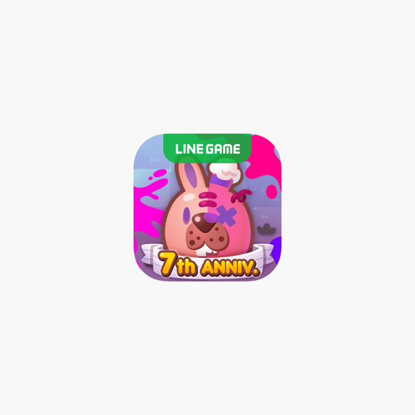 Line ポコポコ をapp Storeで Line ポコポコ をapp Storeで