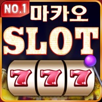 슬롯 마카오 카지노 - 정말 재미난 리얼 슬롯 머신 PC 용
