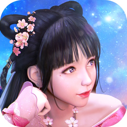 山海经传说:主宰江湖,倩女情缘!