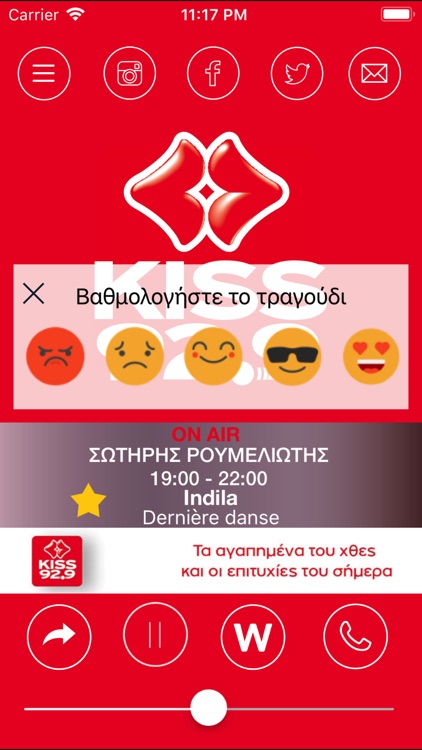 Kiss Fm 92.9