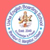 Usha English Boarding School