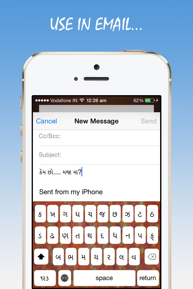 Gujarati Keyboard - All Apps screenshot 3