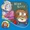 Join Little Critter in this interactive book app as he searches for the perfect gift to show his teacher Miss Kitty just how special she is to him