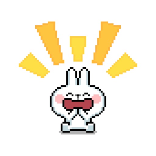 Bunny Pixel Cutie Animated
