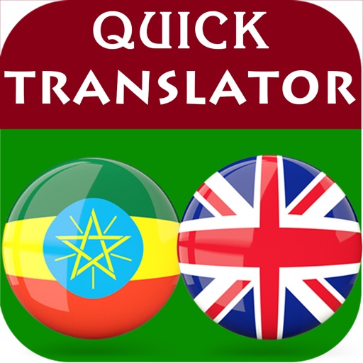 Amharic-English Translator