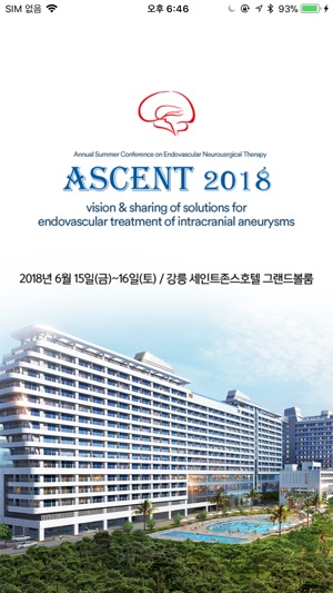 ASCENT 2018_대한뇌혈관내수술학회 학술대회(圖1)-速報App