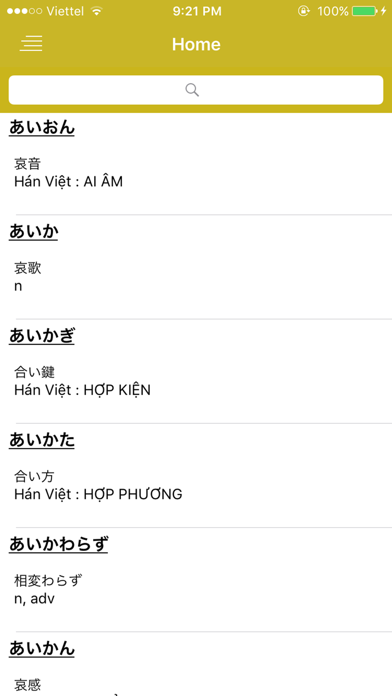 Từ điện Việt - Nhật Offline screenshot 2