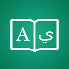 Top 27 Book Apps Like Arabic Dictionary + - Best Alternatives