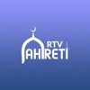RTV Ahireti