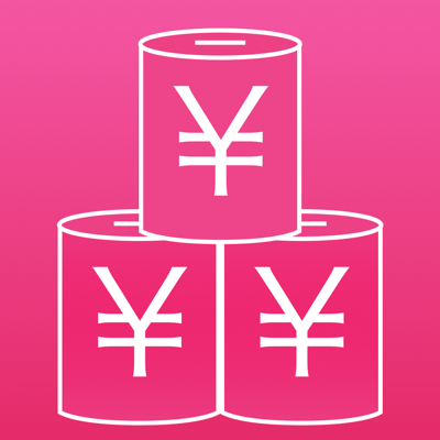 目標別「貯金箱」日記