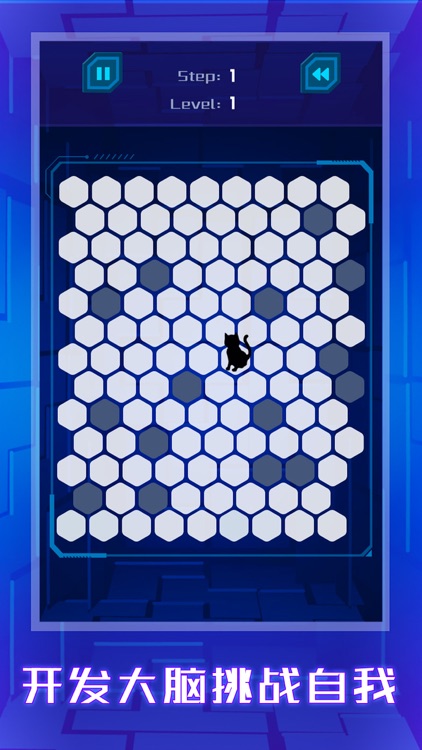 方块消消乐2021新版 screenshot-4