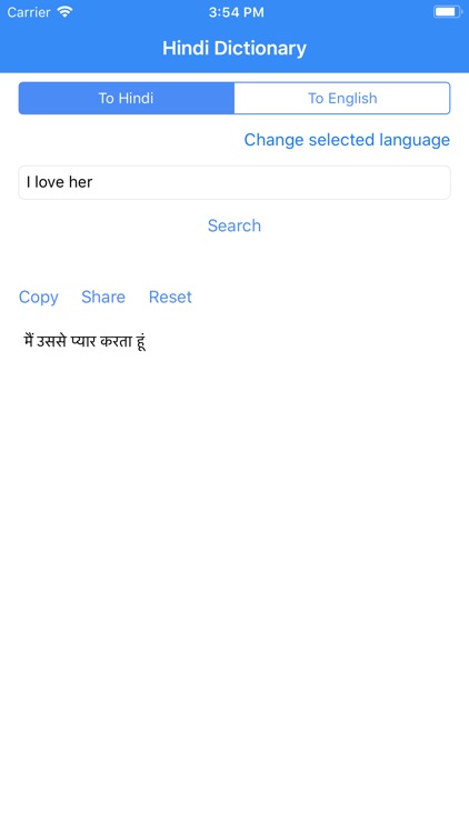 Hindi Dictionary Pro