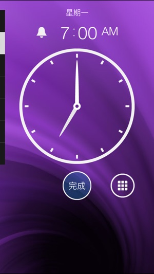 每週鬧鐘(圖2)-速報App