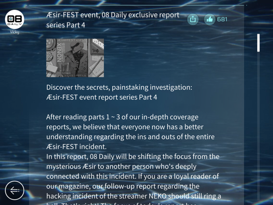 Cytus II Cytus II