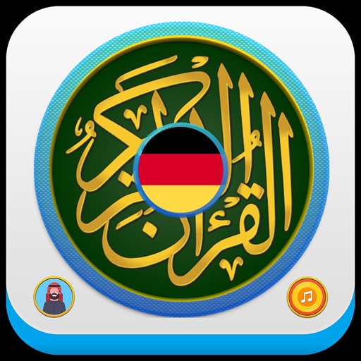 Der Heilige Koran