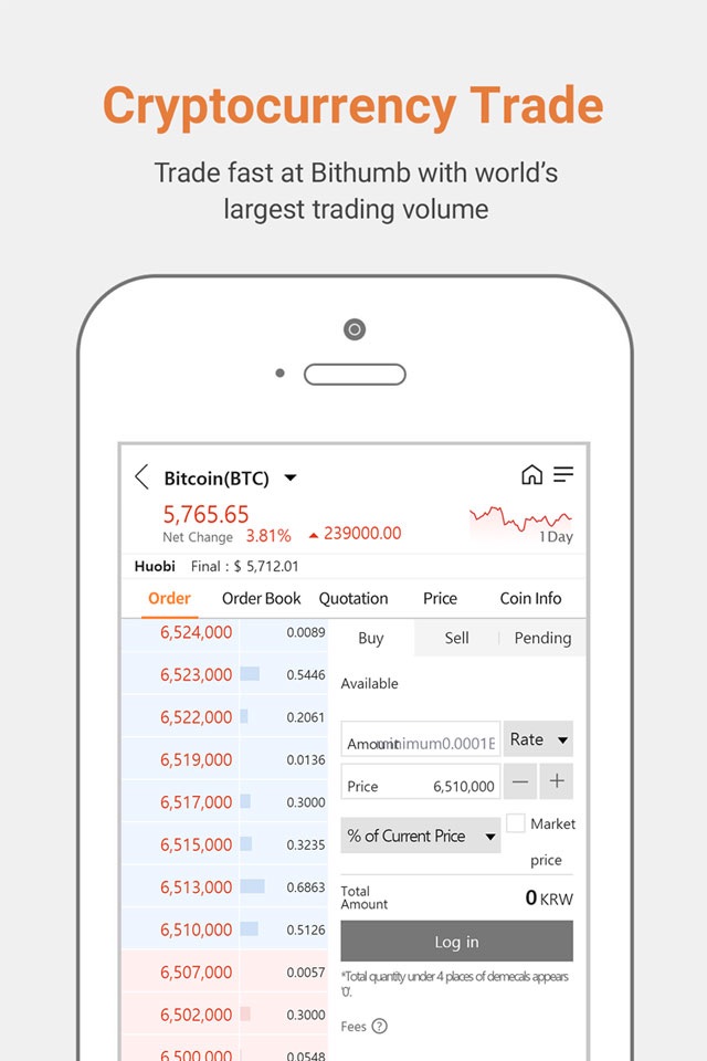 Bithumb screenshot 2