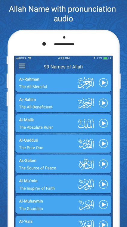 Ramadan Times 2019 screenshot-8