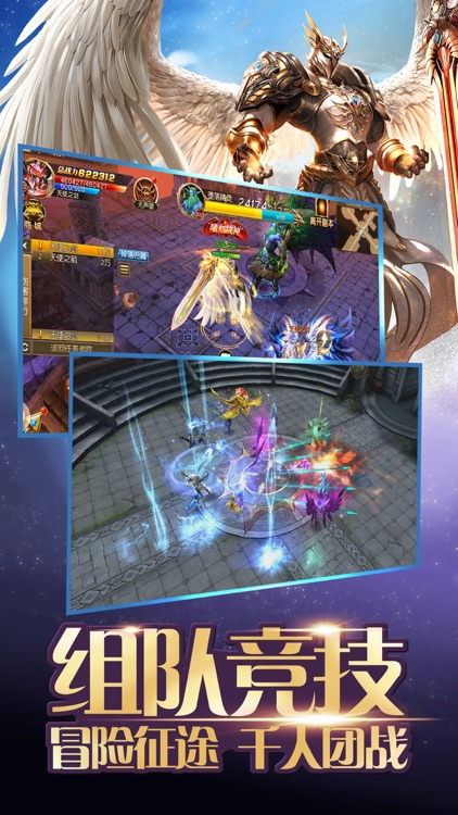 魔兽觉醒-3D魔幻奇迹大冒险