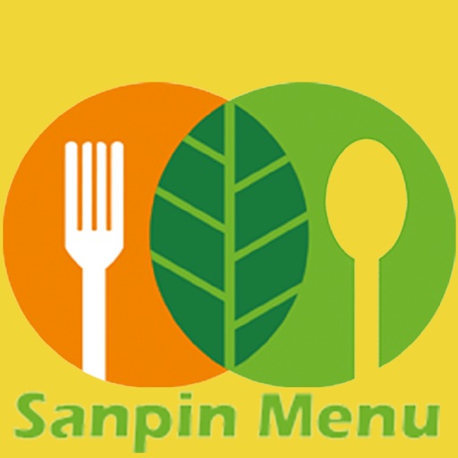 Sanpin Order Taking App