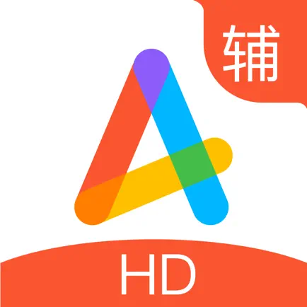 好分数辅导HD Читы