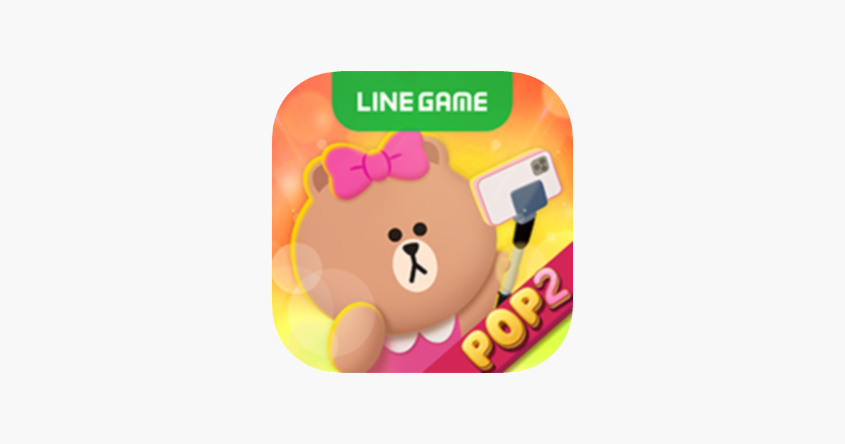 Line Pop2 をapp Storeで