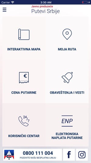 Putevi Srbije(圖1)-速報App