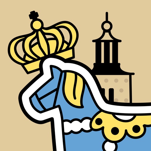 Стокгольм icon