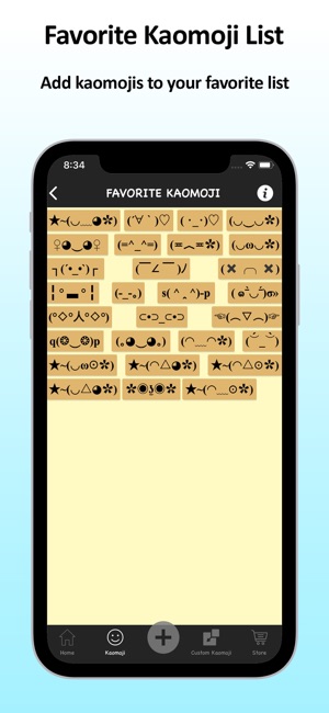 EmoBoard(圖5)-速報App