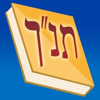 Tanach  PC 용
