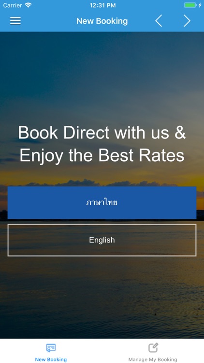 Baan Siriporn Resort