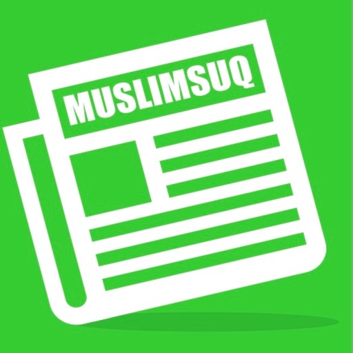 Muslim Suq