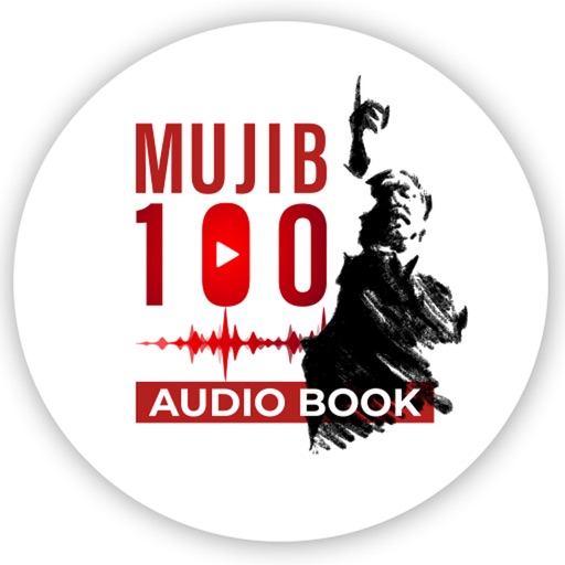 Mujib100AudioBook