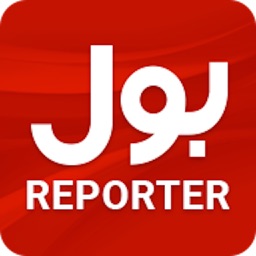 Bol Reporter