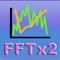 Transfer Function is a dual-FFT acoustic analysis app that is used for sound system audio analysis