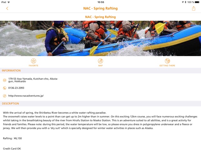 Niseko for iPad(圖5)-速報App