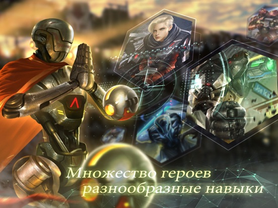 Скачать игру Dead Tide