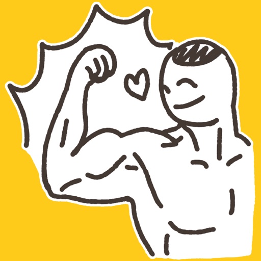 GymJunkie Sticker for iMessage