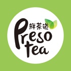 Top 12 Food & Drink Apps Like Presotea Australia - Best Alternatives
