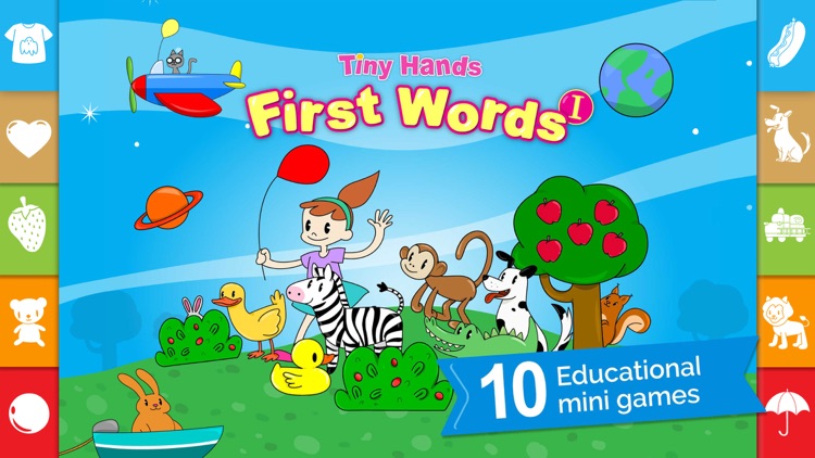 First words learn to read full