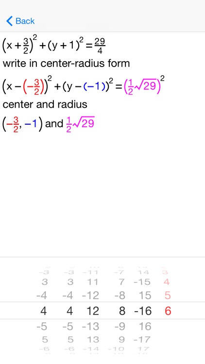 mathflair school math