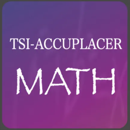TSI - ACCUPLACER MATH Читы