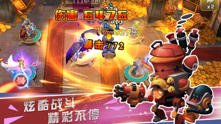 奇迹塔防-TD魔幻塔防类卡牌手游 screenshot-3