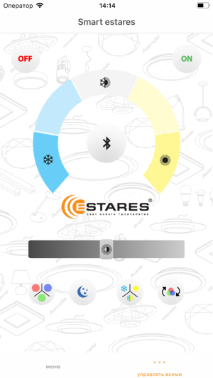 Smart Estares(圖1)-速報App